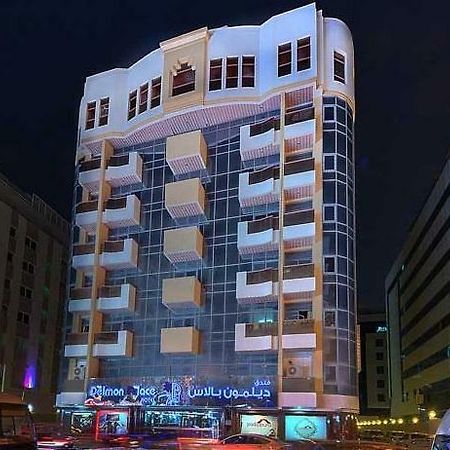 迪拜 德尔蒙宫饭店酒店 外观 照片