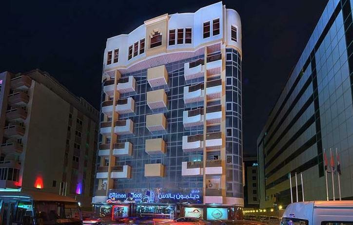 迪拜 德尔蒙宫饭店酒店 外观 照片