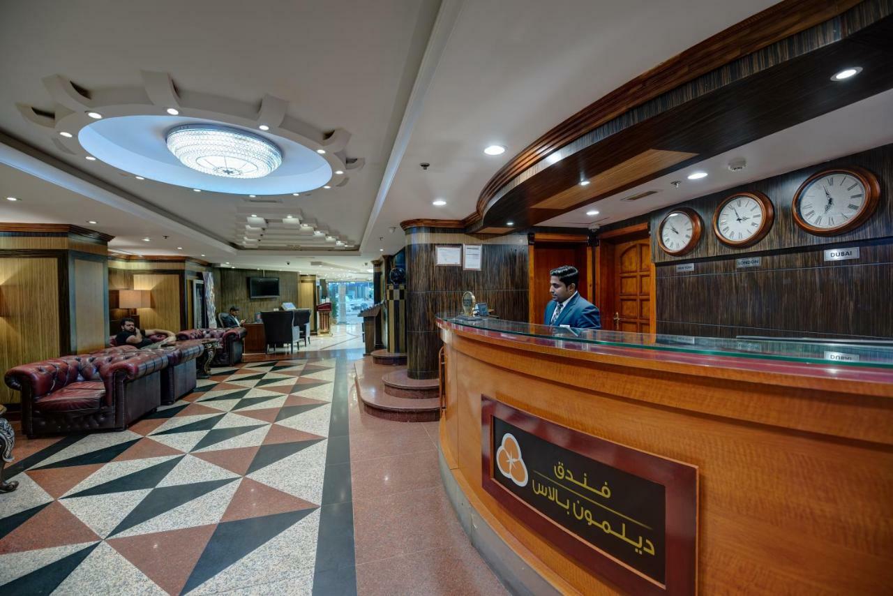 迪拜 德尔蒙宫饭店酒店 外观 照片